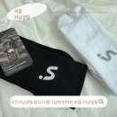 필라테스(야간) | 씨움 SSIWOOM 야간 러닝양말 필수템 논슬립양말 스포츠양말추천 후기