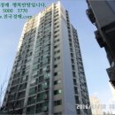 동신초등학교 남동측 이미지