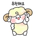 친절한주유소 이미지