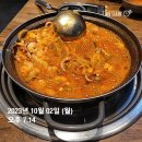 덕수궁돌담약국 | 종로5가 보령약국 방문후기 광장시장, 청계천, 덕수궁 아이와 서울 나들이