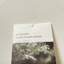 옷장탈취제 진짜 효과 본 후기.. 안 쓸 이유가 없네요!