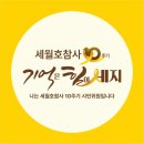 CGV 전주고사 3관 이미지