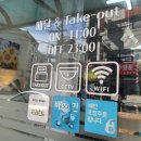 달려온카페
