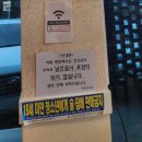 제주산방식당중문점 이미지