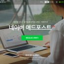 (주)포스트미디어 이미지