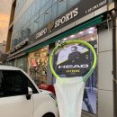 김포스포츠 걸포점