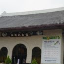 서예(한글,한문) A 이미지