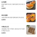 롬카페