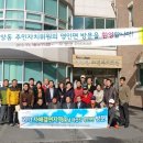 영인면사무소 이미지