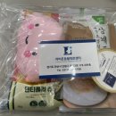 아이사랑동물병원 건강검진센터 이미지