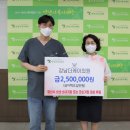 케이미래의원 이미지