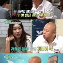 돈스하우스 이미지