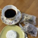 아이엠 | 두쫀쿠보다 맛있던 아이엠떡 택배 후기