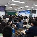 김영평생교육원 쿠키뉴스