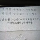 약초사랑