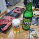 명품소우