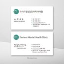 닥터스정신건강의학과의원