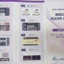 아름다운공인중개사사무소 이미지