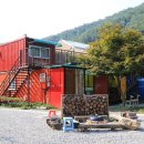 새막골 캠프 이미지