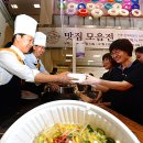 전주맛집 이미지