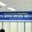 허브컨설팅 이미지