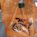 청원당구클럽 이미지