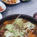 송림한우직판장 이미지