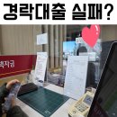 하라고 12호 네이버블로그