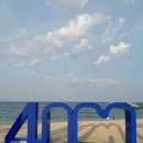 스테이모래내 이미지