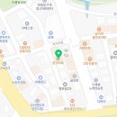 한가어죽당진채운점 이미지