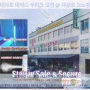 코드에이트헤어 | 조호바루 여행 추천! 에이트 데이즈 부티크 호텔 후기: 럭셔리와 편안함의 조화