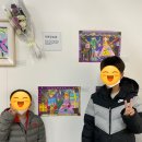 흙과그림미술학원