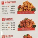 60계침산점 이미지