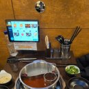 세븐일레븐 광주선운점 | [광주/선운지구] "화화훠궈" 마라탕을 무한리필로 맛볼 수 있는 광주 광산구 무한리필 훠궈 맛집 방문 후기