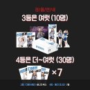 옷다방