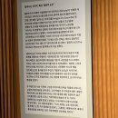 베르브(Verve) 이미지