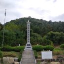 구만리낚시터 | 강원도 가볼만한 곳 화천 파로호전망대 파로호안보전시관 방문후기