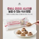 대영푸드시스템 이미지