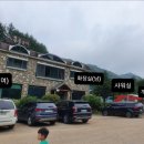 용골 화장실 이미지