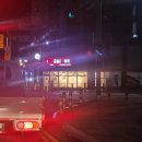 응급실국물떡볶이충주산업단지점 | 서충주떡볶이)응급실떡볶이 첨단점