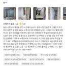 창원사림인테리어필름 이미지