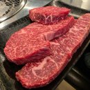 세븐일레븐 동탄산척호수점 | 동탄 소고기 맛집 합리적인 가격에 투뿔 한우를 제대로 느낄 수 있었던 산척한우 정육식당 후기