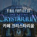 (주)성우무역 루리웹게임뉴스