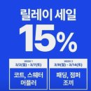 크린토피아동구 - 동구 증산로 1 | 크린토피아동구