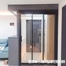 삼성인테리어조명 | 안양 인덕원삼성아파트 32평형 인테리어 시공후기