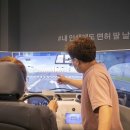 대전실내운전면허 이미지