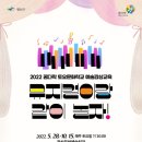 광산구문화예술회관 이미지