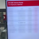 파리바게뜨신제주점
