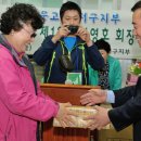 우리축사 이미지