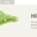 운악산골프빌리지 이미지